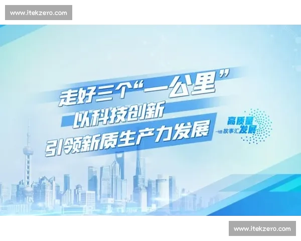 传承与创新融合打造新时代文化宣传高质量发展新格局探索实践路径 传承与创新融合打造新时代文化宣传高质量发展新格局探索实践路径